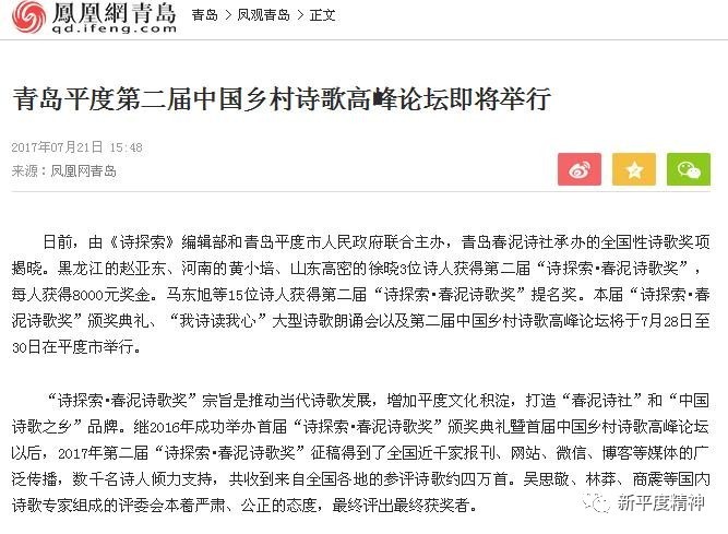 22324cnm濠江论坛，探索22324cnm濠江论坛，一个数字时代的交流平台