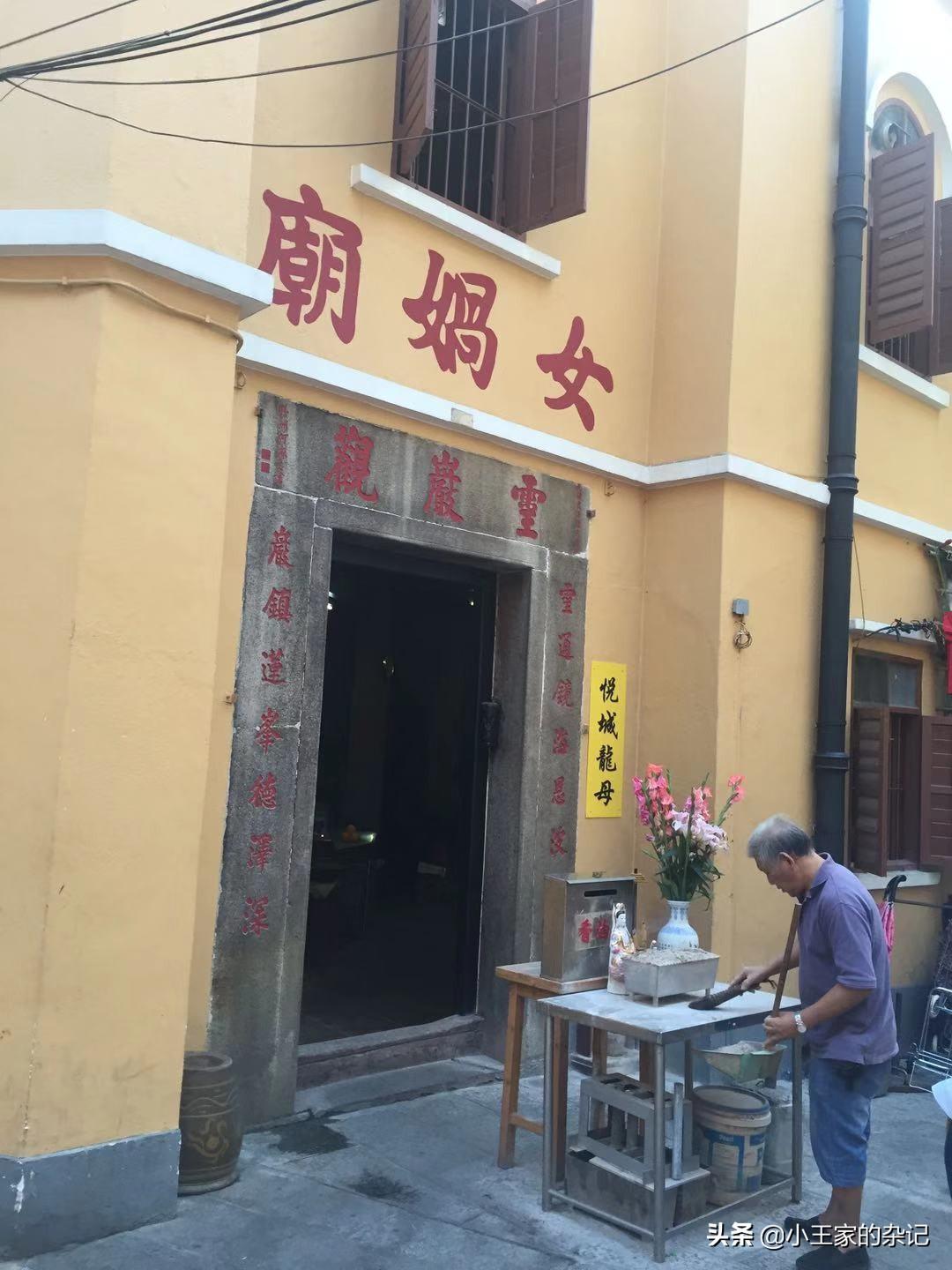 婆家一肖一码100，婆家一肖一码100，传统与现代的交织