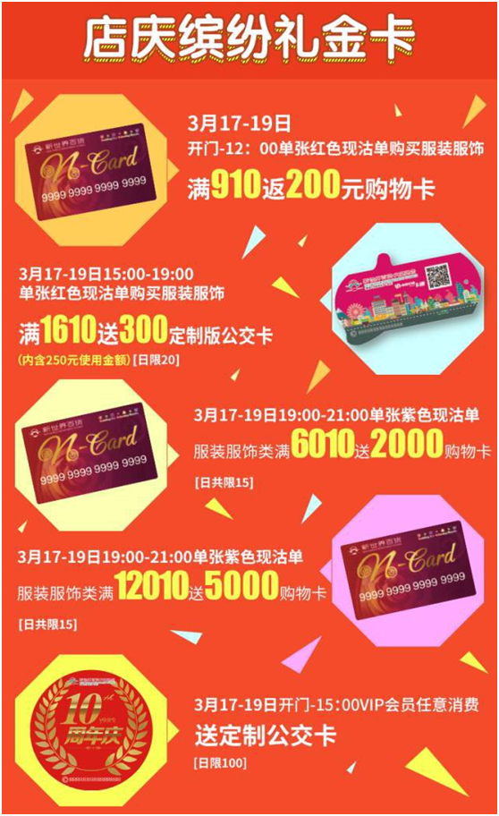 2025澳门六今晚开奖结果是多少，澳门彩票的未来展望与开奖结果揭晓——聚焦2025年澳门六今晚开奖