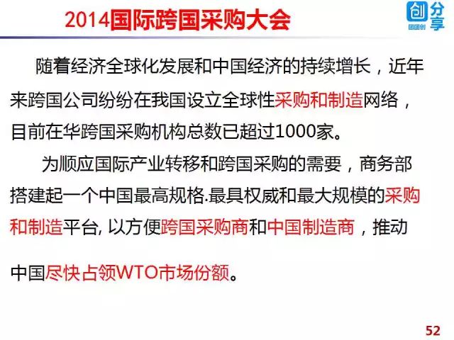 澳门2025正版免费资，澳门2025正版免费资讯，探索未来的繁荣之路