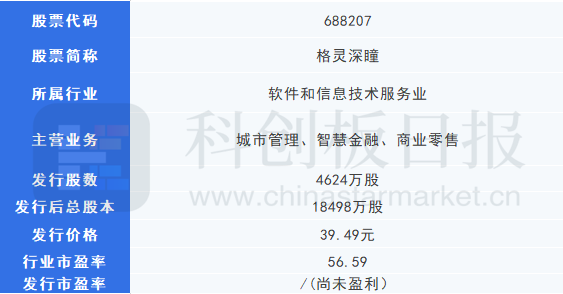 三肖三期必出特肖资料，三肖三期必出特肖资料深度解析