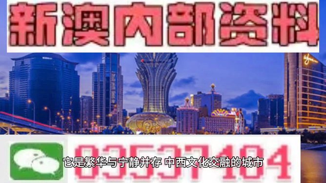 黄大仙精准一肖一码COM，黄大仙精准一肖一码COM，探索命运与预测的魅力