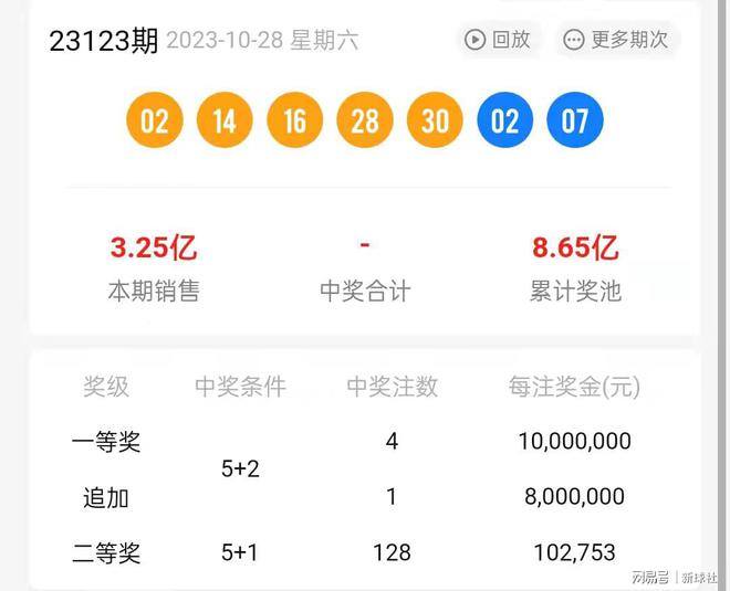 二四六香港资料期期准一，二四六香港资料期期准一，深度解析与探索