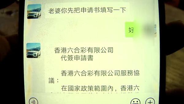 澳门六开奖结果今天开奖记录查询，澳门六开奖结果今天开奖记录查询，探索与解析