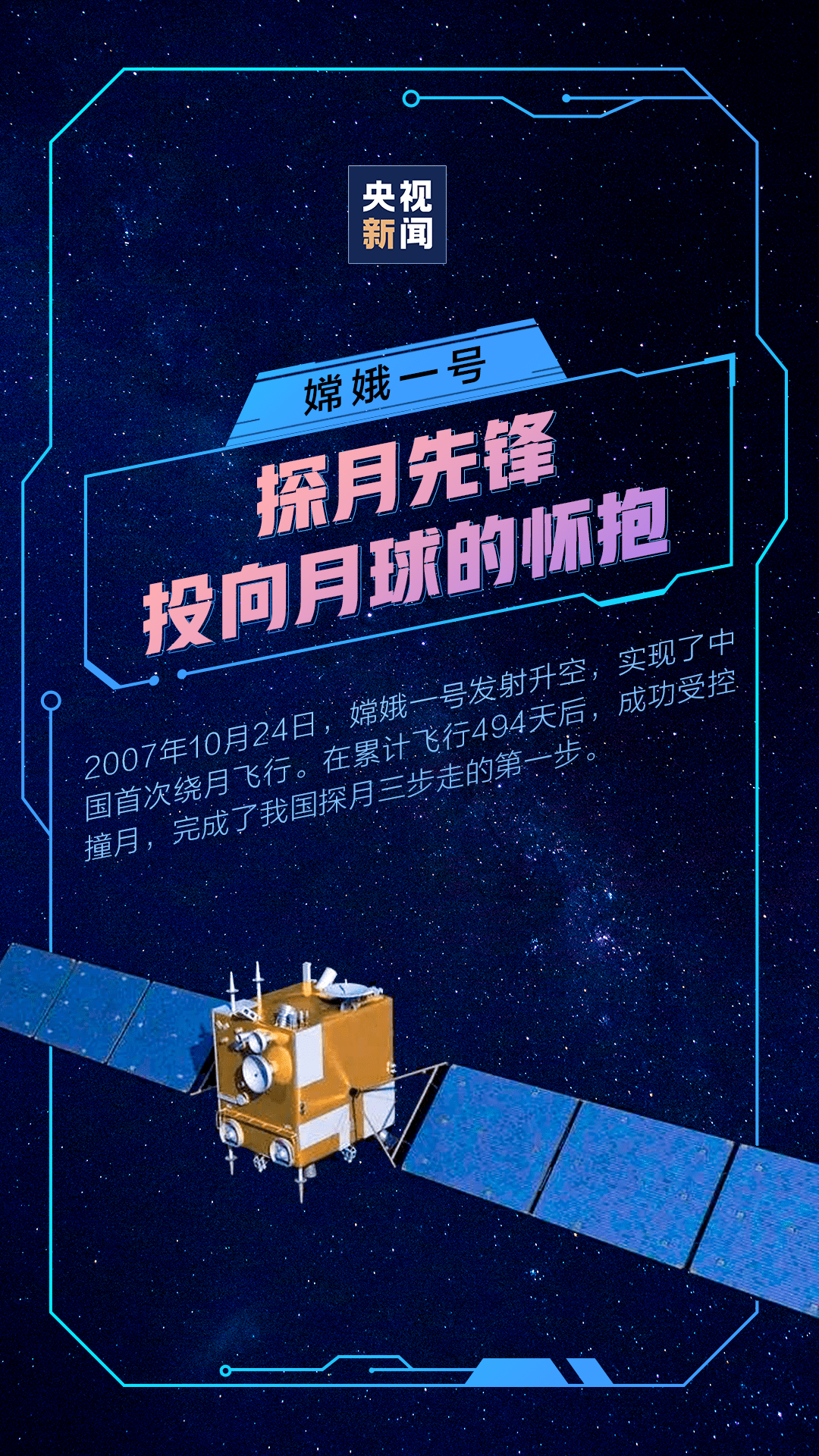 天空彩二四六天下彩旺角彩赢彩，探索天空彩的魅力，二四六天下彩与旺角彩赢彩的奥秘