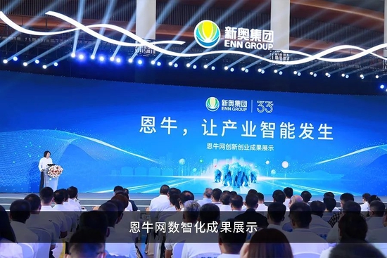 灾情 第306页