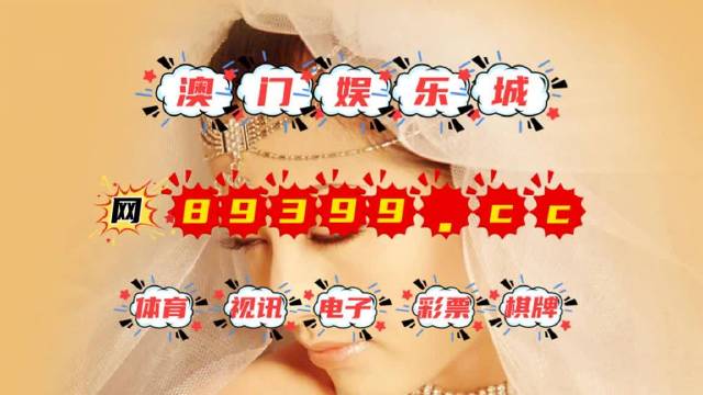 灾情 第303页