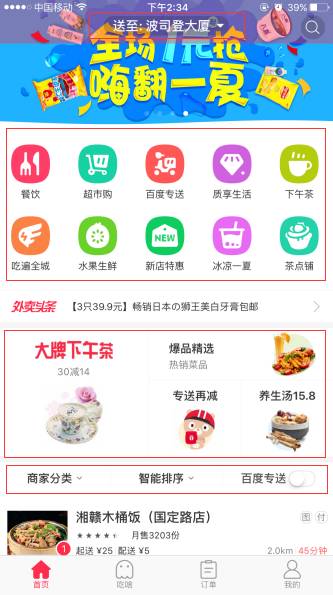 7777788888管家婆精准版游戏介绍，探索全新体验，7777788888管家婆精准版游戏介绍
