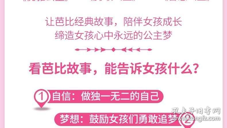澳门正版资料大全免费歇后语，澳门正版资料大全免费歇后语——探索澳门文化中的智慧结晶