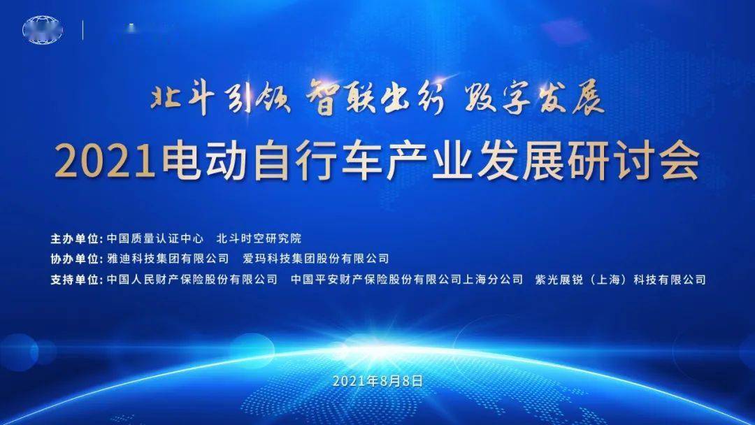 2025年新澳门天天开，探索未来的新澳门，2025年天天开启新篇章