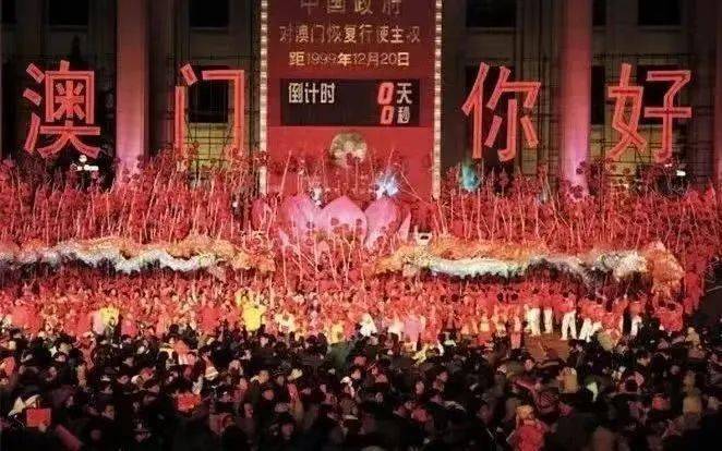 494949澳门今晚开什么454411，探索澳门彩票文化，数字背后的故事与期待