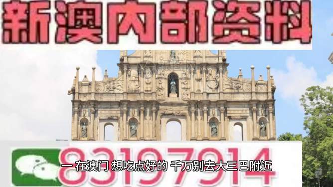灾情 第292页