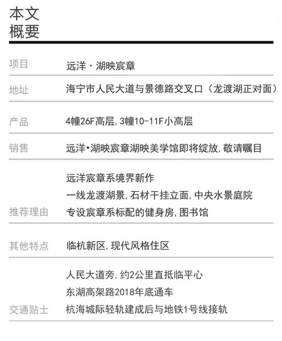 2025新澳今晚资料免费，探索未来之门，2025新澳今晚资料免费