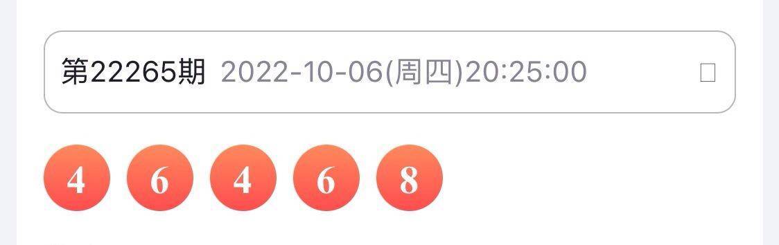 新澳三期内必出准确生肖，新澳三期内必出准确生肖，预测与解析