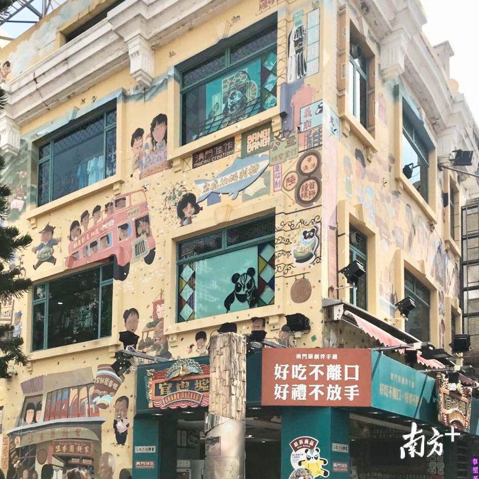 2025新澳门资料最准051，探索未来澳门，2025新澳门资料展望与深度解析（最准确版）