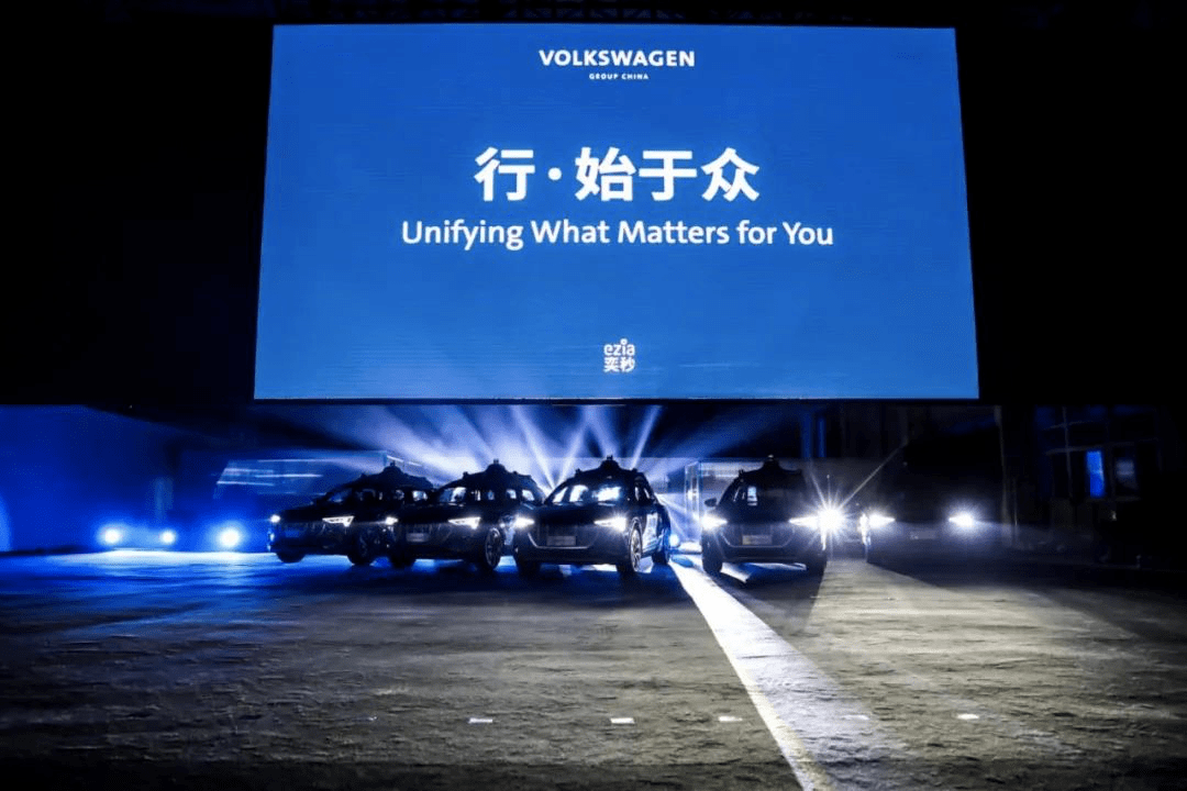 2025新奥精准免费，新奥精准免费，迈向未来的智能服务之路