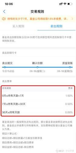 通天论坛59631a.cσm查询澳新，通天论坛59631a.cσm与澳新的深度查询
