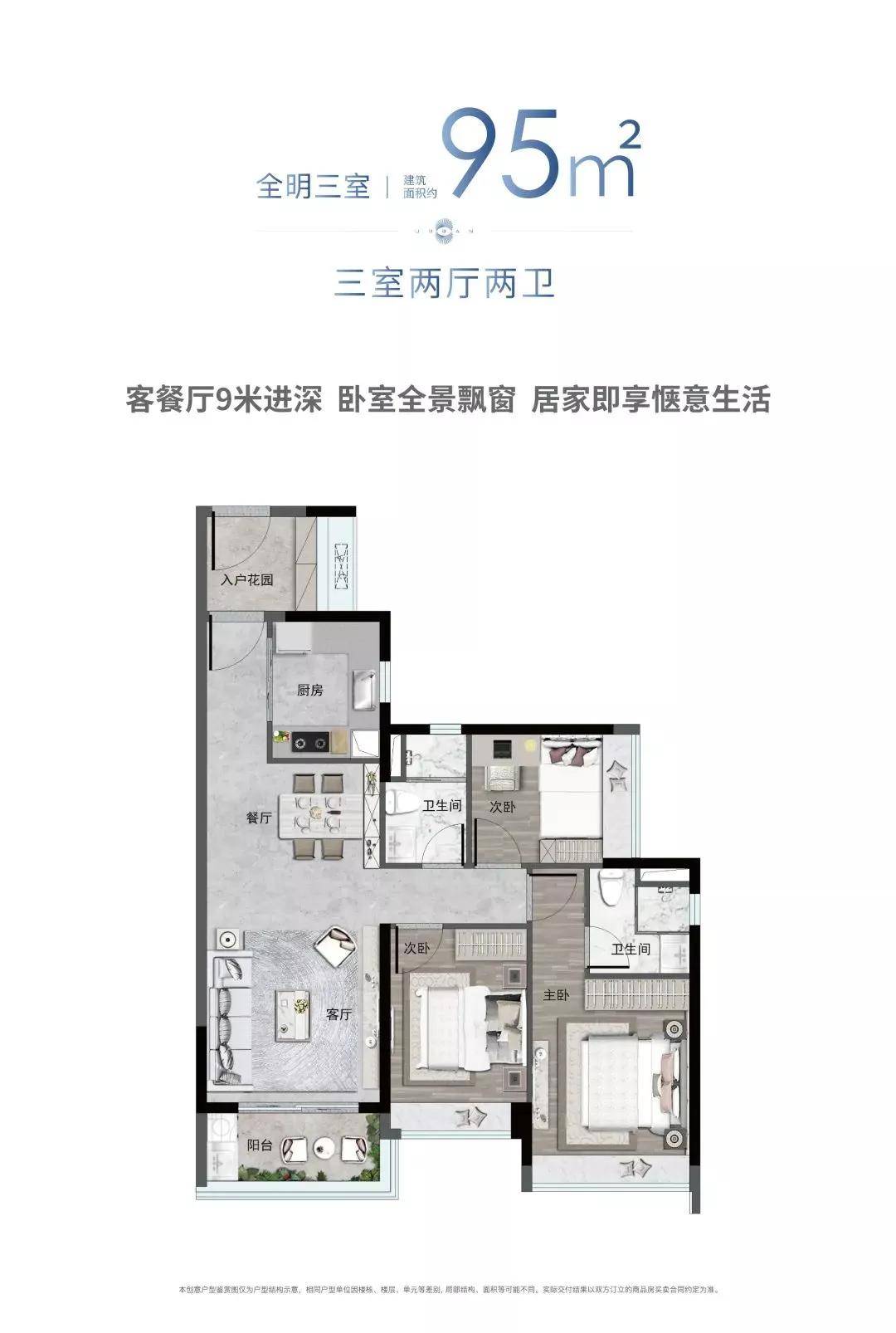 2025全年免费资料大全，探索未来之门，2025全年免费资料大全