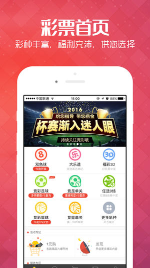 新澳正版资料免费大全，新澳正版资料免费大全，探索与利用