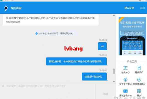 王中王100期期期准靠谱吗，王中王100期期期准靠谱吗？深入解析其真实性与可靠性