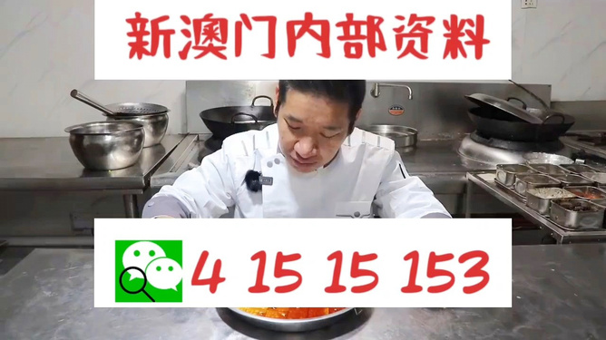 管家婆一码一肖资料大全水果，管家婆一码一肖资料大全水果，探索神秘预测与多彩水果的交融之美