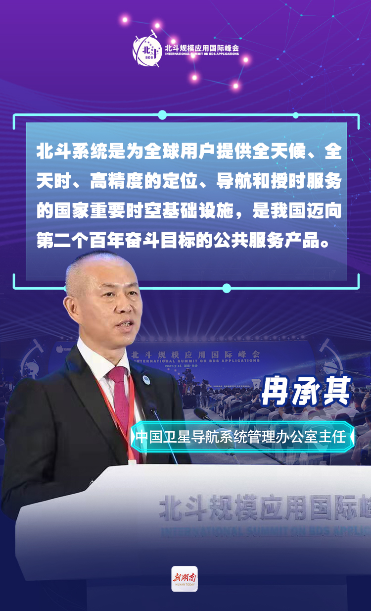 2025新奥彩正版资料，揭秘2025新奥彩正版资料，探寻未来的彩票世界