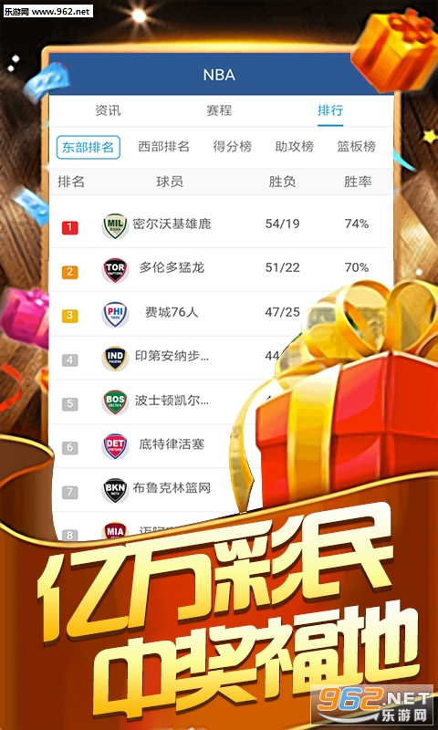 2023澳门天天彩免费资料，澳门天天彩免费资料，探索2023年的彩票世界与策略分析