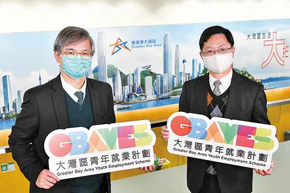 2025年香港资料免费大全,，探索未来的香港，2025年香港资料免费大全展望