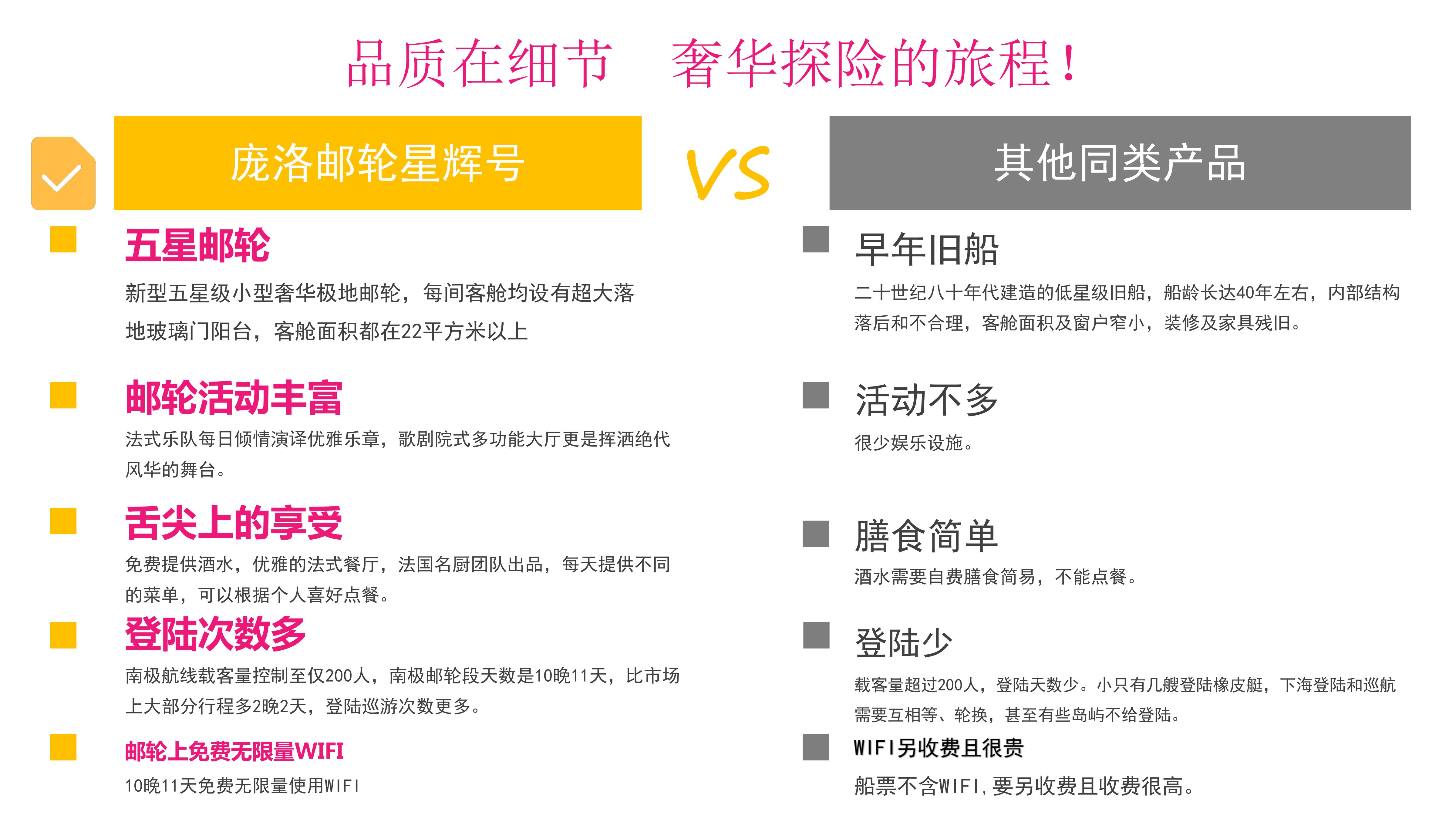澳门六和免费资料查询，澳门六和免费资料查询，深度探索与解析