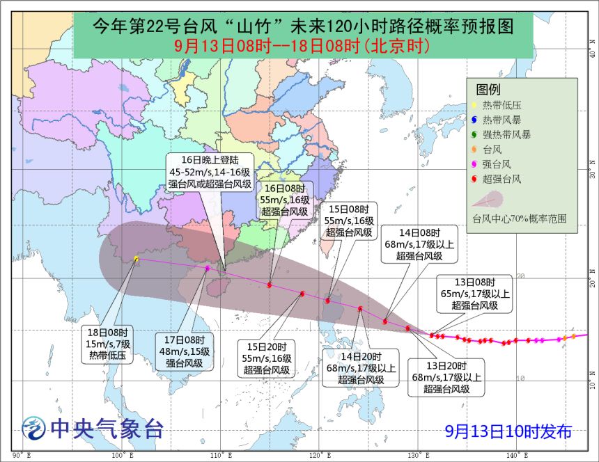 新澳资料大全2025年，新澳资料大全2025年，展望未来，洞悉行业趋势与发展蓝图