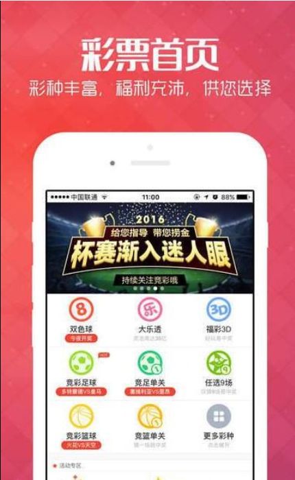 2025澳门彩生肖走势，澳门彩生肖走势预测，探索未来的走向（至2025年）