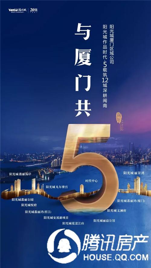2025年完整资料免费，迈向2025年，全面资料免费的时代展望