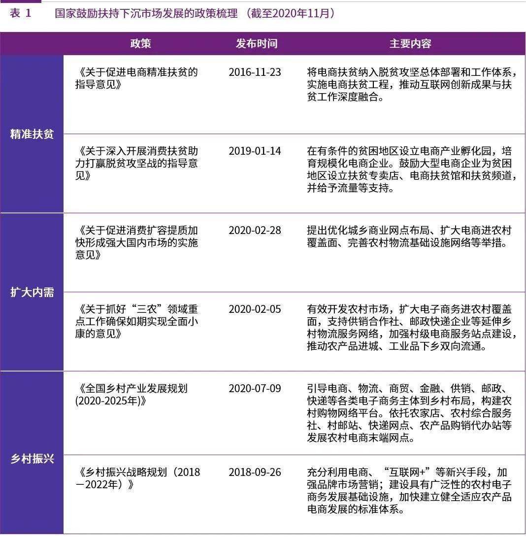 新澳门开奖结果2025，新澳门开奖结果2025年展望与影响分析