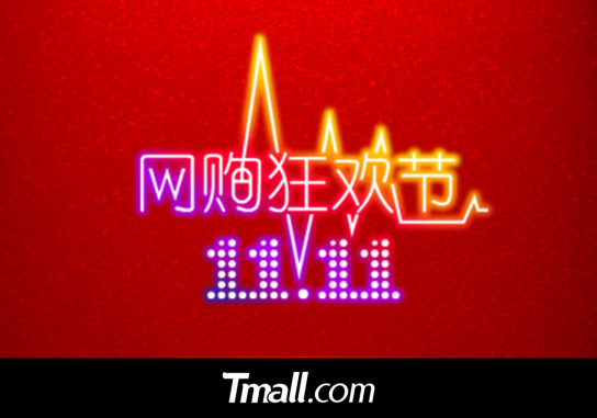 澳门三肖三码精准100%小马哥，澳门三肖三码精准预测背后的秘密，小马哥的故事