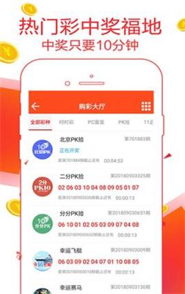 管家婆一码一肖100准，揭秘管家婆一码一肖，精准预测背后的秘密