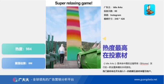 新澳门管家婆，新澳门管家婆，引领现代博彩业的卓越力量