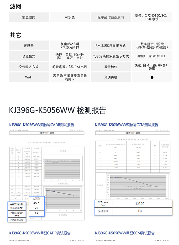62827ccm澳门新开奖结果查询，澳门新开奖结果查询，探索与解析62827ccm