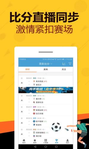 2023管家婆精准资料大全免费， 2023年管家婆精准资料大全免费解析与获取指南