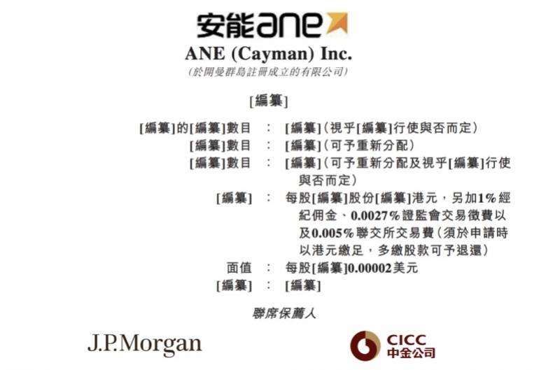 香港资料免费公开资料大全，香港资料免费公开资料大全，探索与挖掘