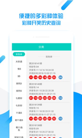 香港四肖中特期期准时间，香港四肖中特期期准时间，探索与解析