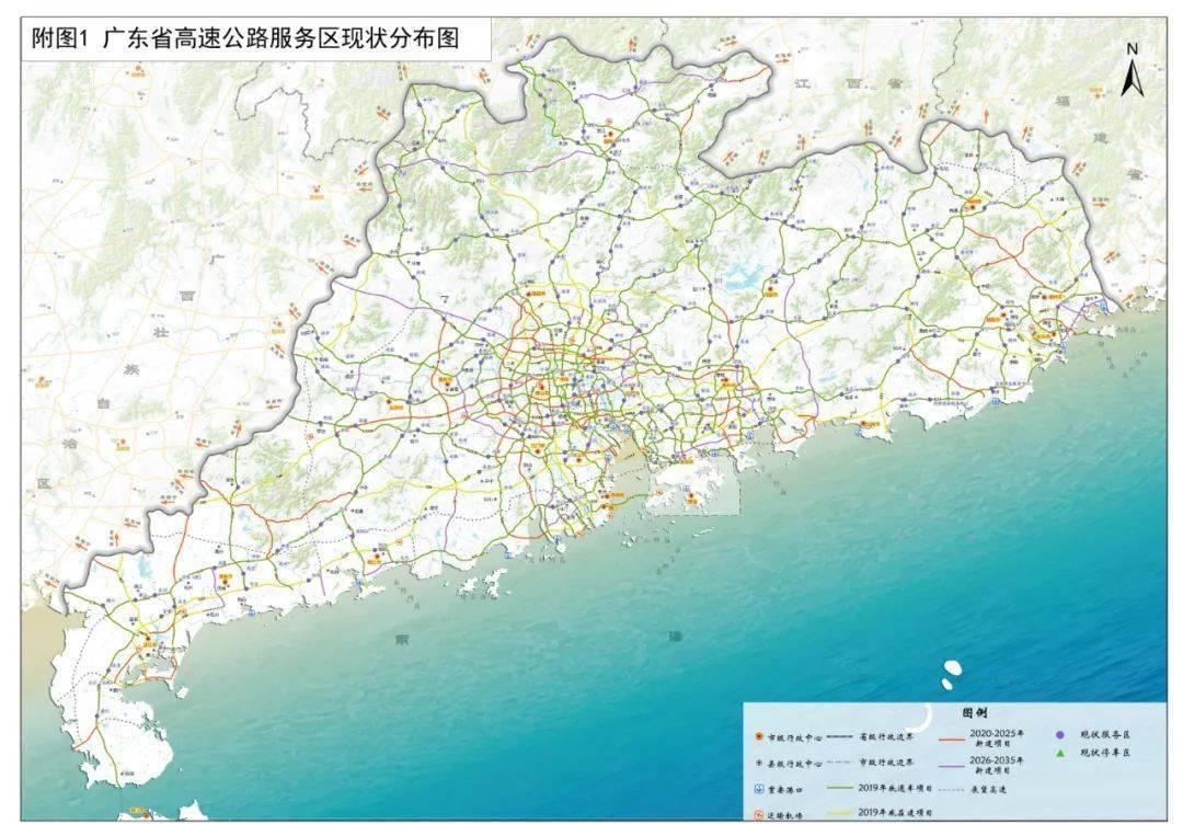 新澳门今晚最新的消息2025年，新澳门今晚最新的消息与未来展望（2025年）