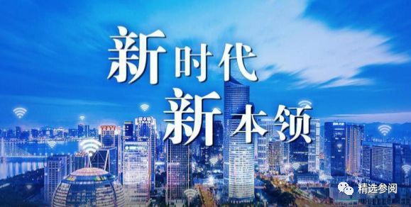 2025新奥马新免费资料，探索未来，2025新奥马新免费资料深度解析