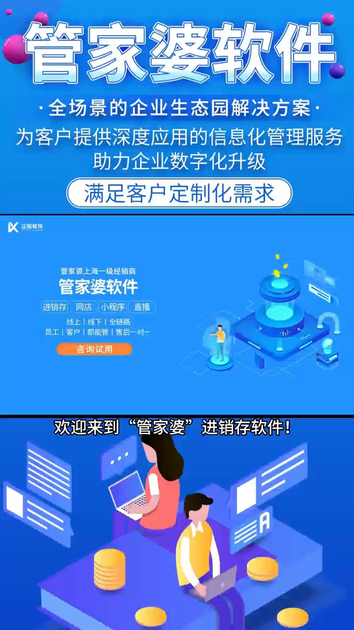 2025新澳门天天彩资料查询，澳门彩票资料查询，探索未来的新澳门天天彩