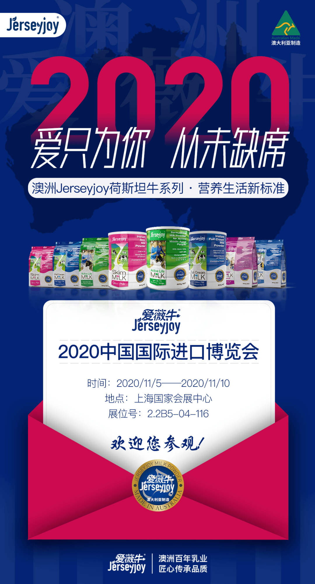 2025新澳好彩免费资料查询最新，探索未来，关于新澳好彩的2025免费资料查询最新指南