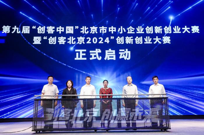 新澳门2025今晚开什么，新澳门2023年今晚的开彩悬念与娱乐文化探讨