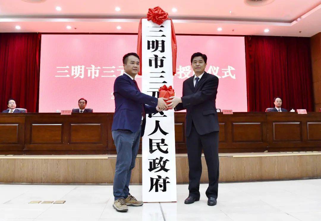 澳门挂牌正版挂牌之全篇，澳门挂牌正版挂牌之全篇