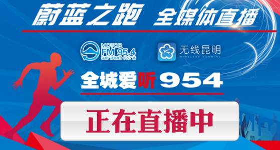 新澳今天开什么特马，新澳今日特马开彩结果揭秘