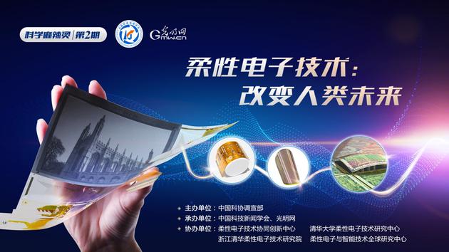 2025新澳最准确资料，探索未来，揭秘新澳2025最准确资料
