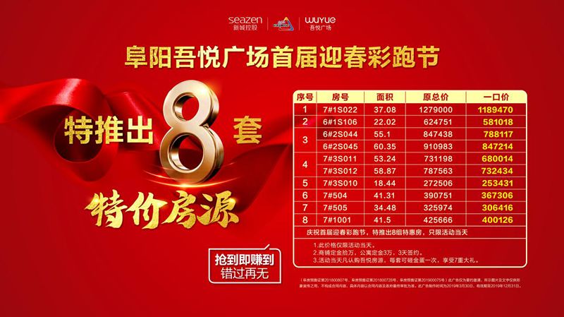 2025年新奥门天天开彩免费资料，探索未来彩票世界，2025年新澳门天天开彩免费资料概览
