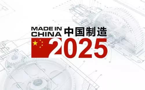 2025今晚新奥买什么，探索未来，2025今晚新奥买什么